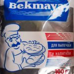 Дрожжи Bekmaya, Бекмайя, для браги и самогона, пропорции, отзывы, рецепт.